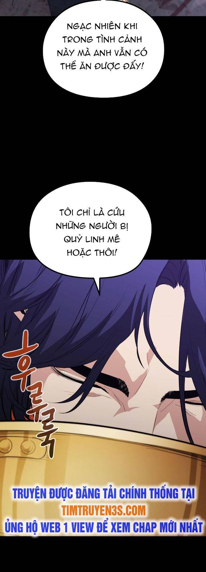 Quỷ linh vương