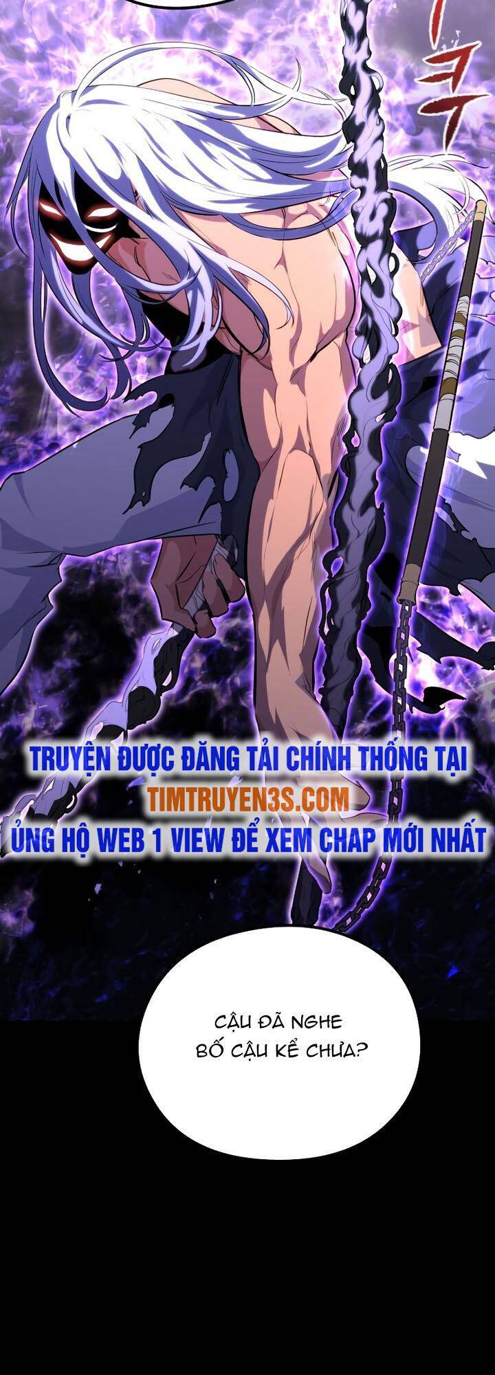 Quỷ linh vương