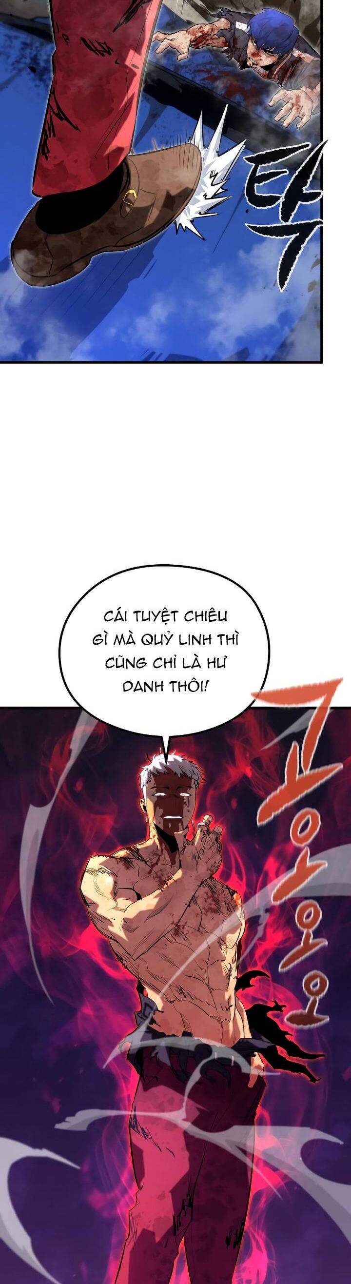 Quỷ linh vương
