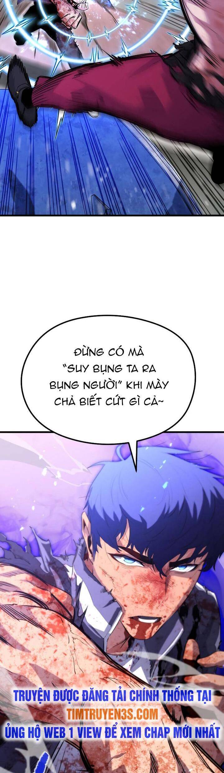 Quỷ linh vương