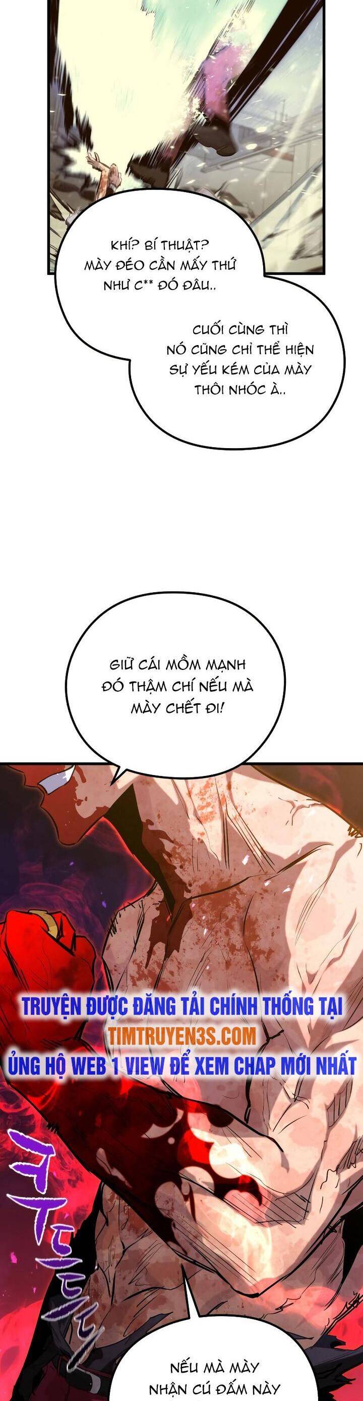 Quỷ linh vương