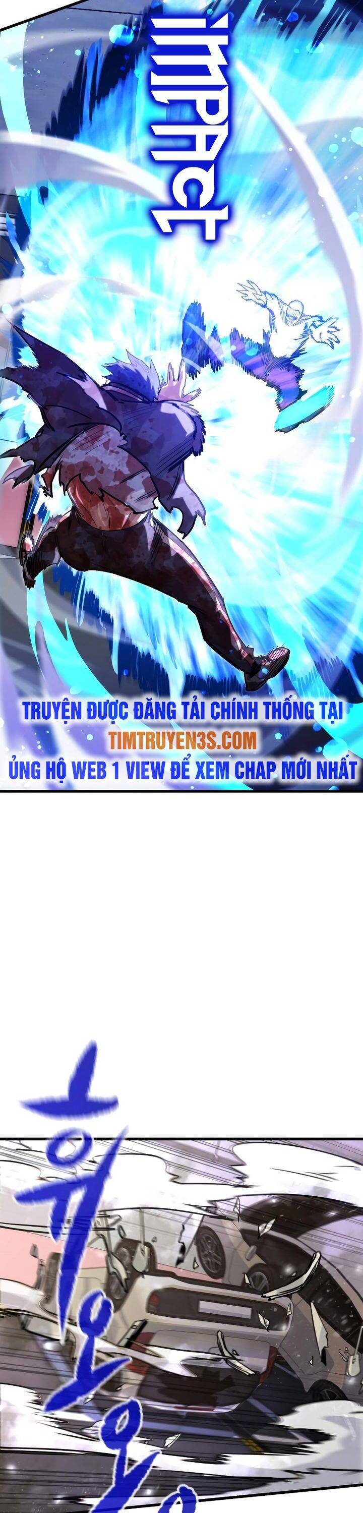Quỷ linh vương