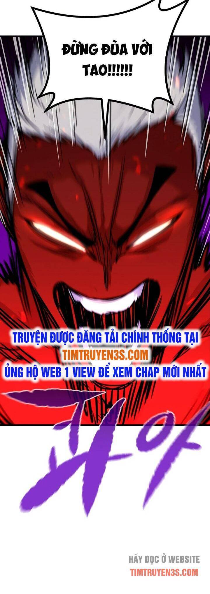 Quỷ linh vương