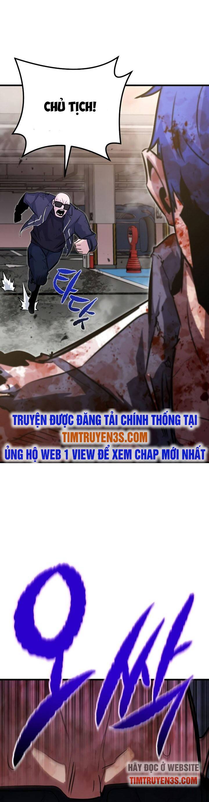 Quỷ linh vương