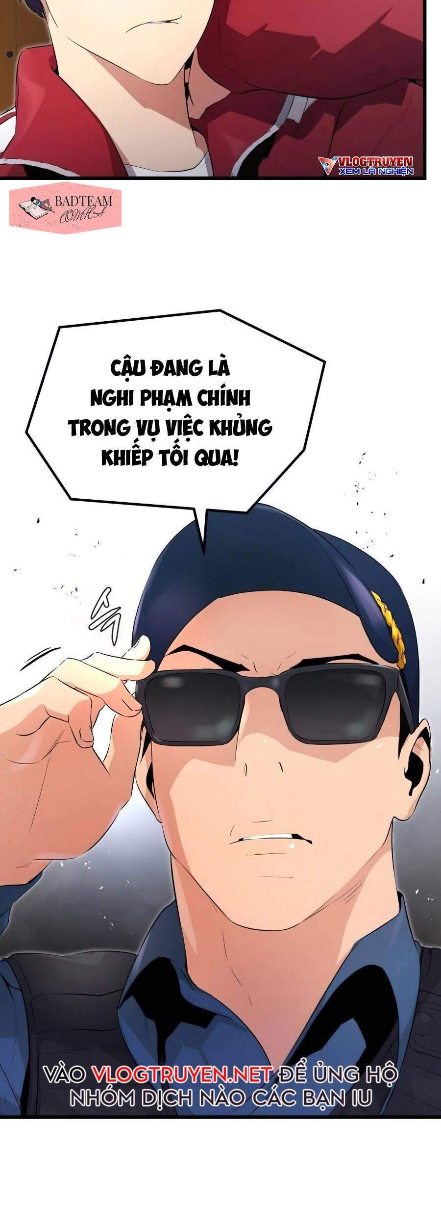 Quỷ linh vương