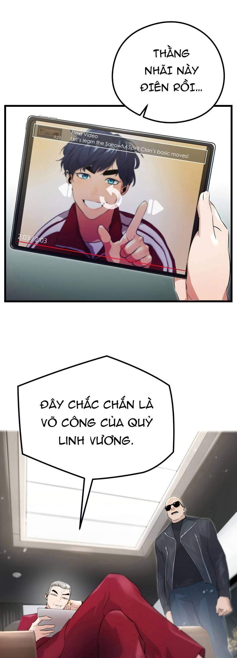 Quỷ linh vương