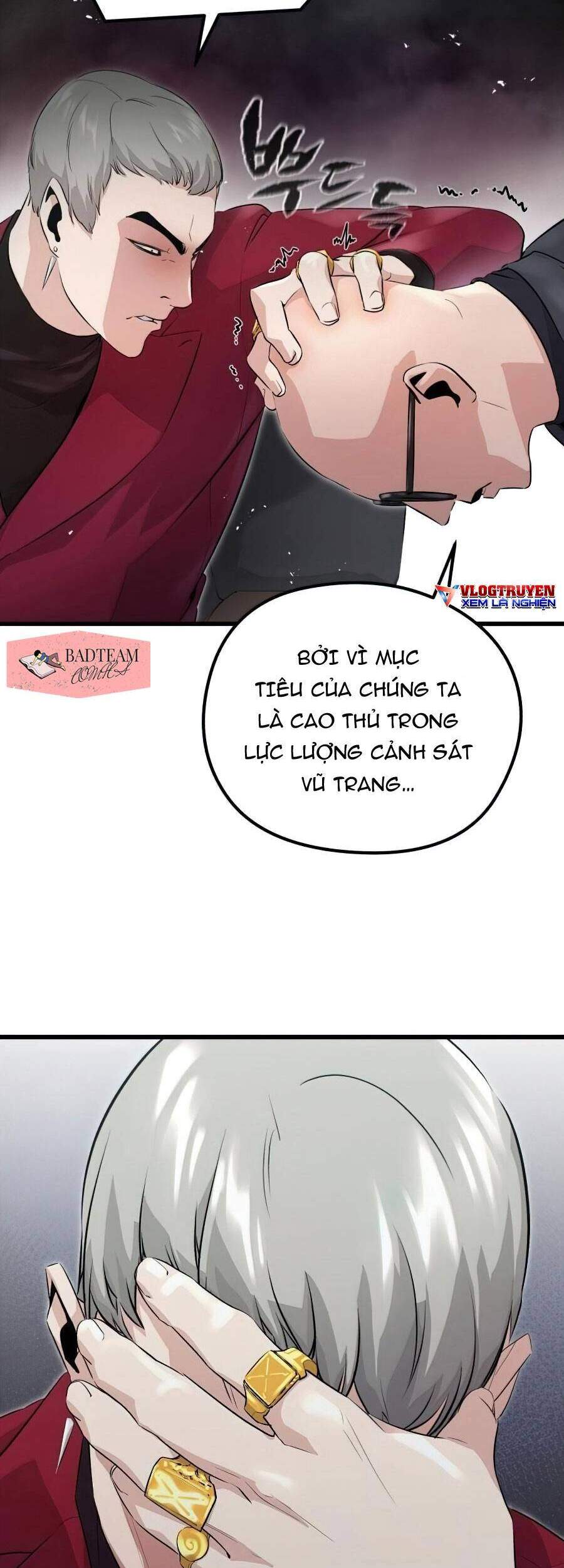 Quỷ linh vương