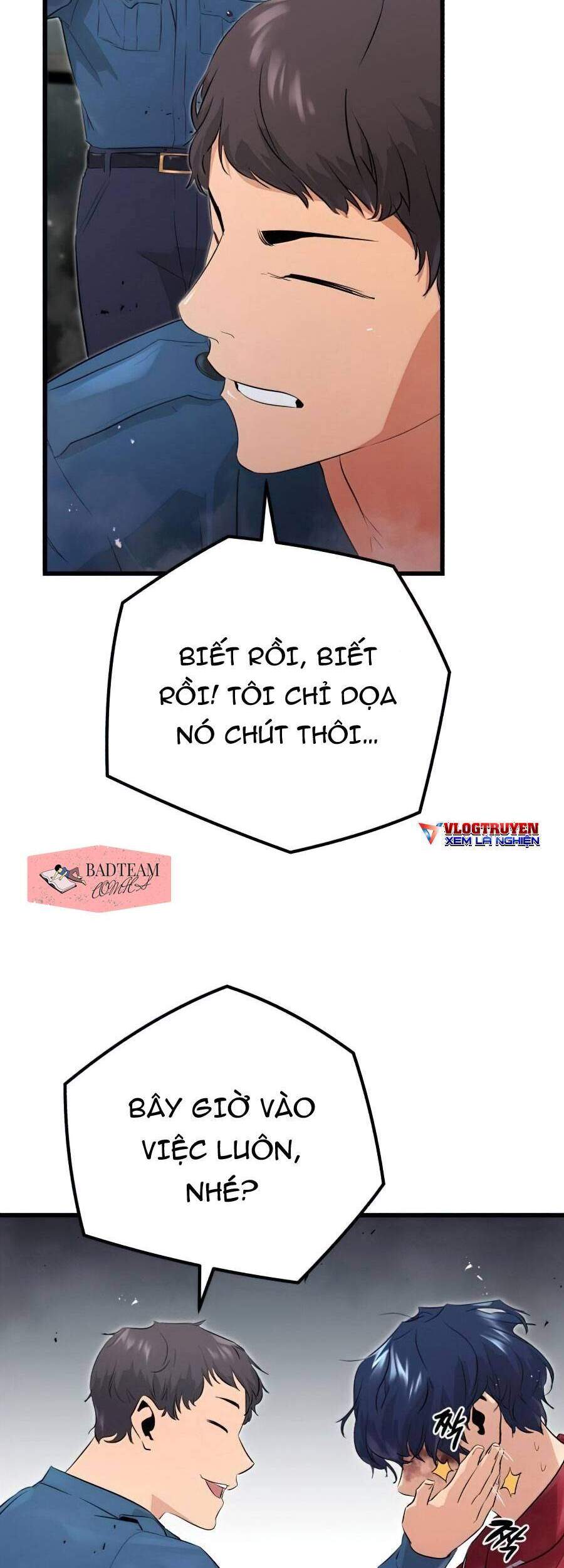 Quỷ linh vương