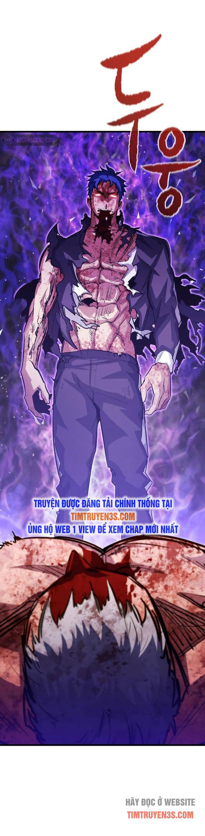 Quỷ linh vương