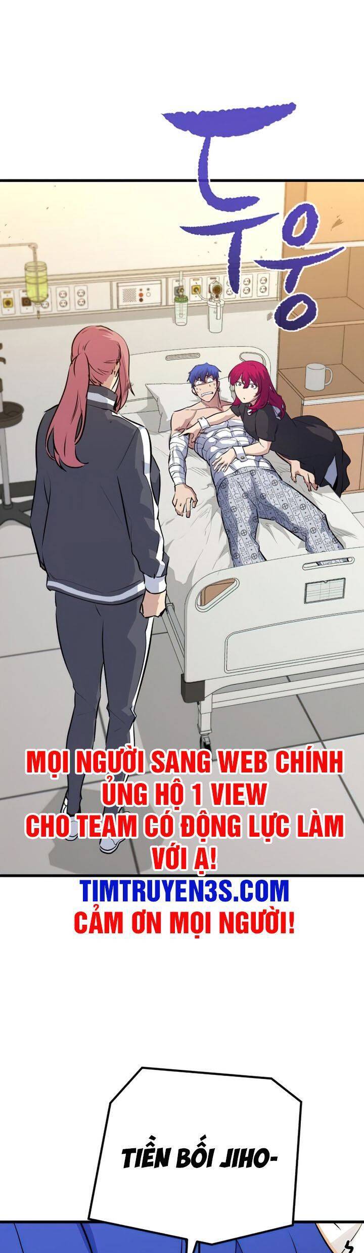 Quỷ linh vương
