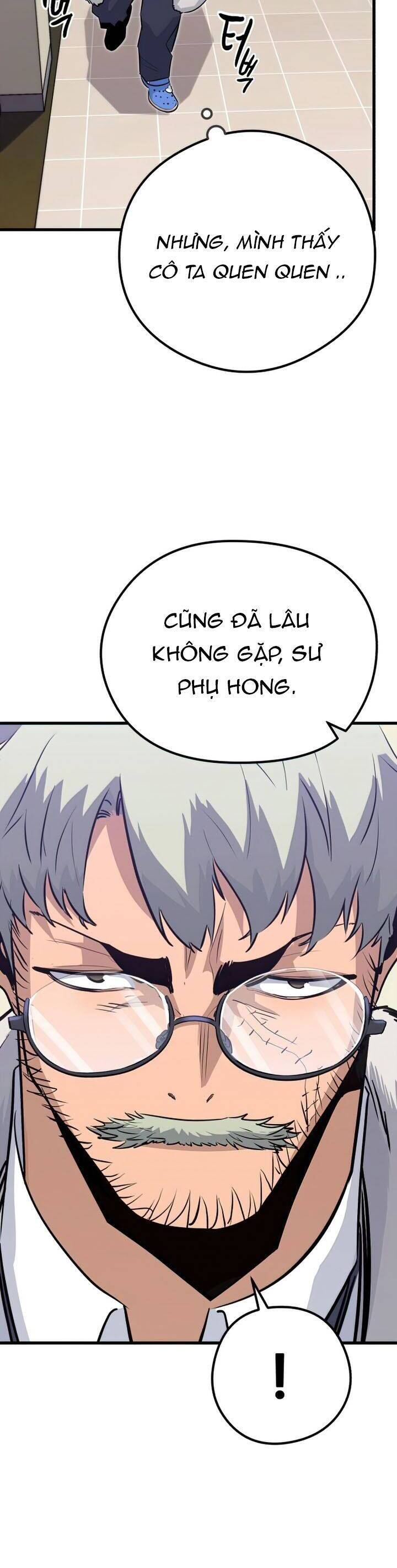 Quỷ linh vương