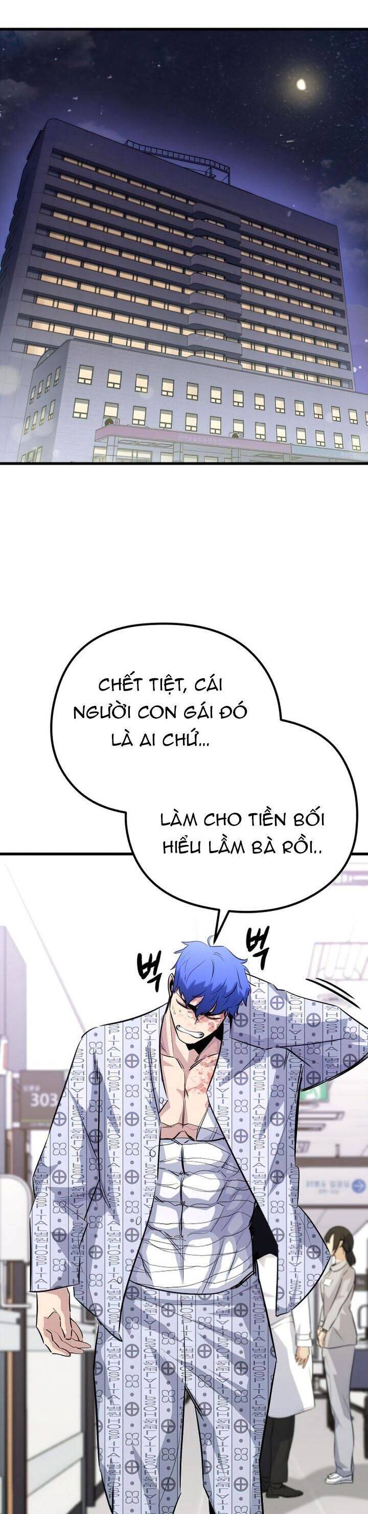 Quỷ linh vương