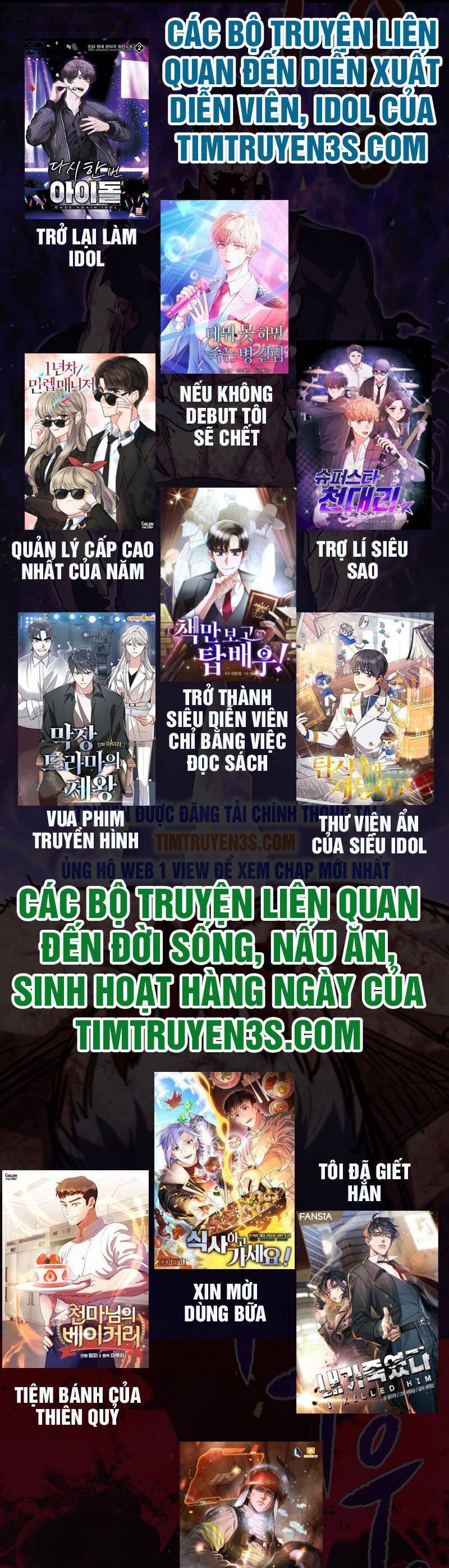 Quỷ linh vương