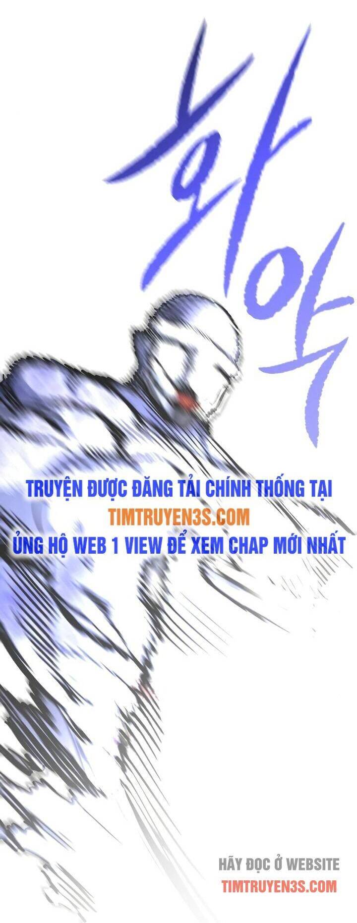 Quỷ linh vương