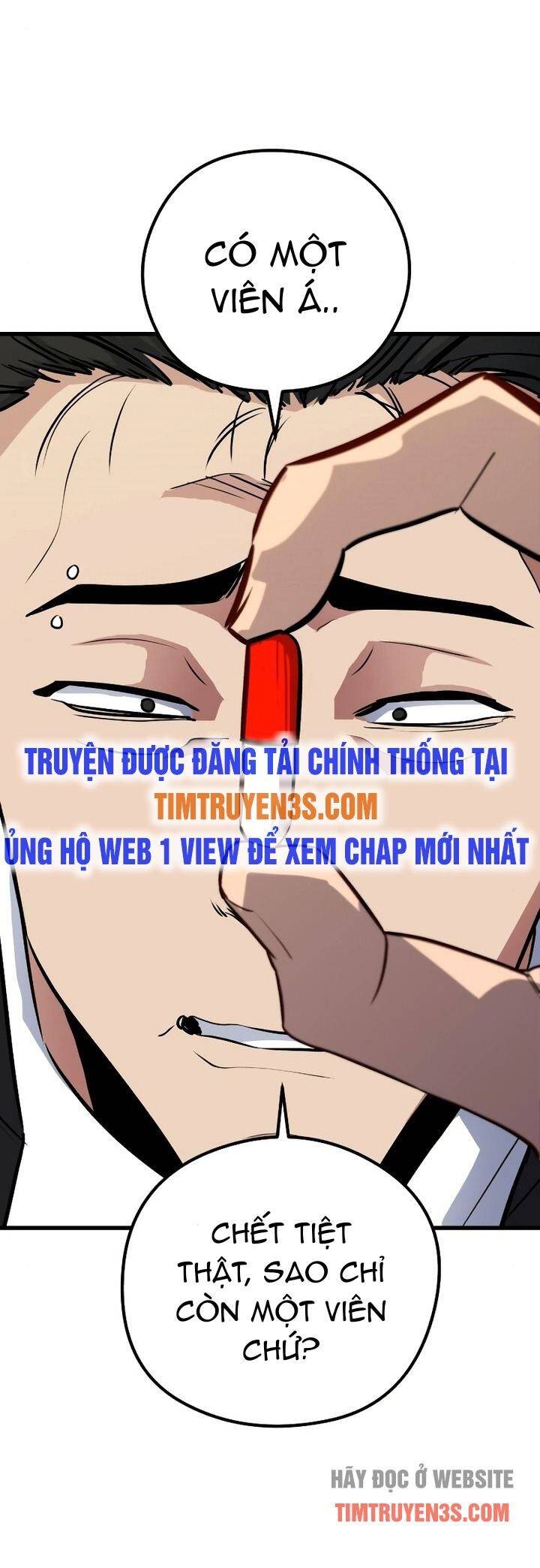 Quỷ linh vương