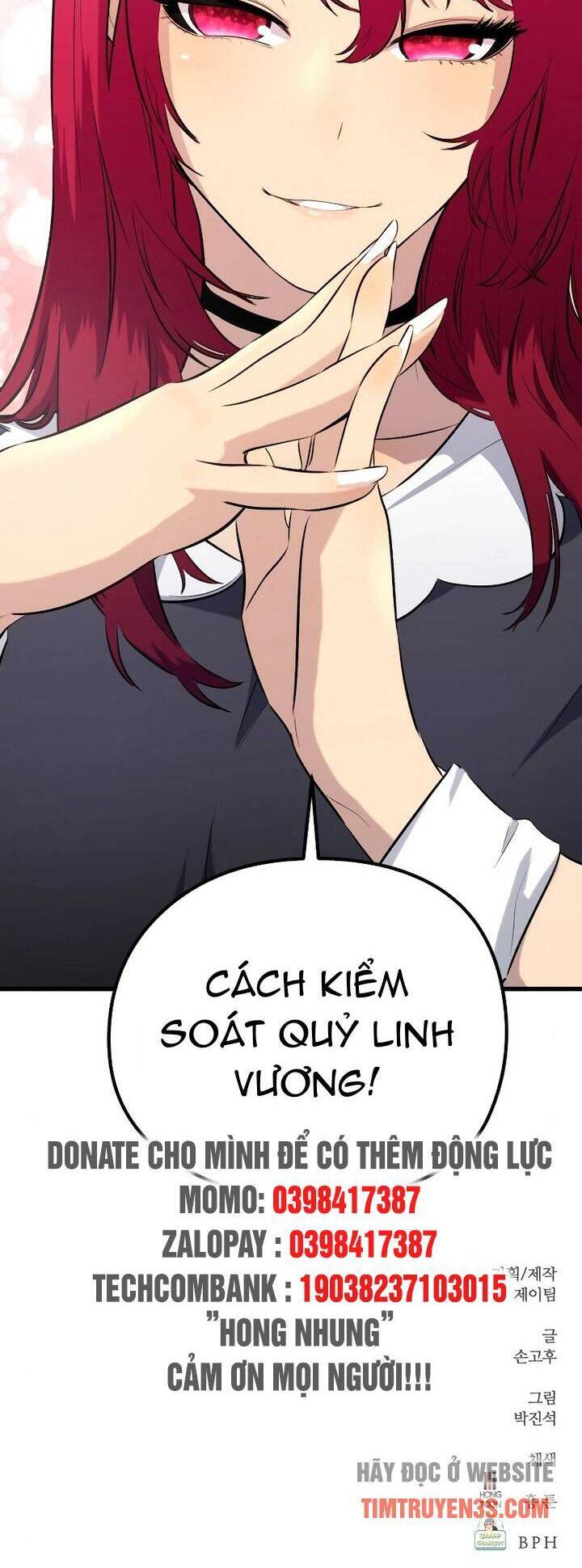 Quỷ linh vương
