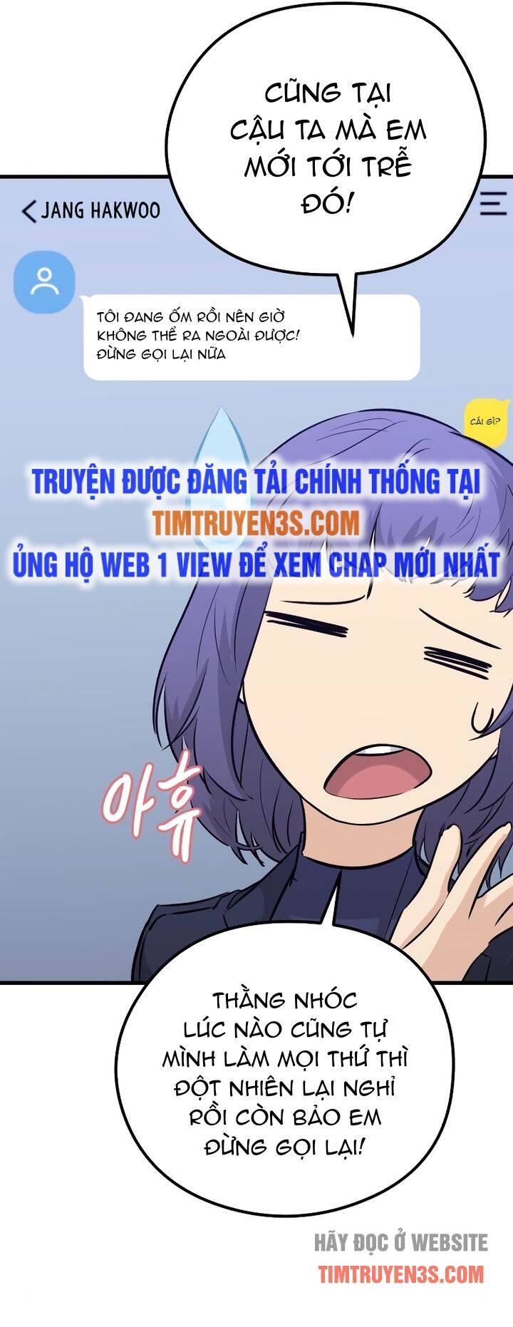 Quỷ linh vương