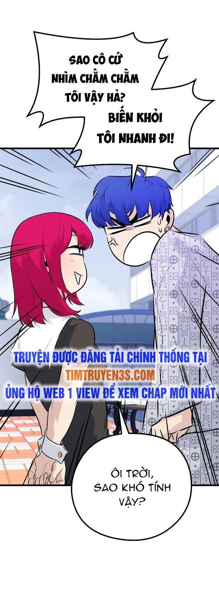 Quỷ linh vương