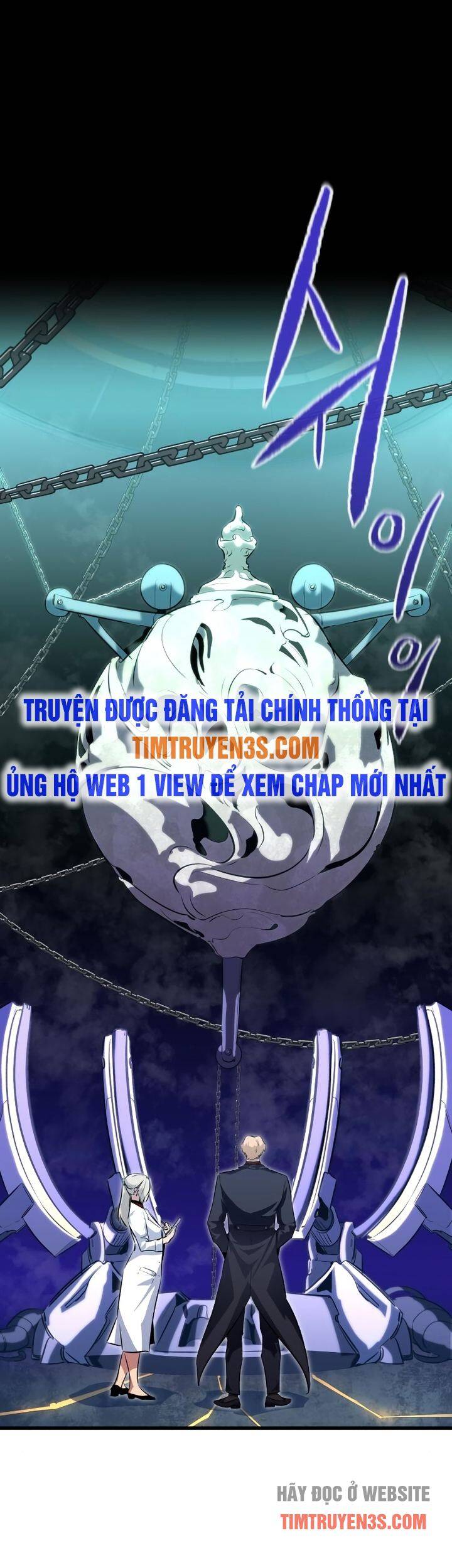 Quỷ linh vương