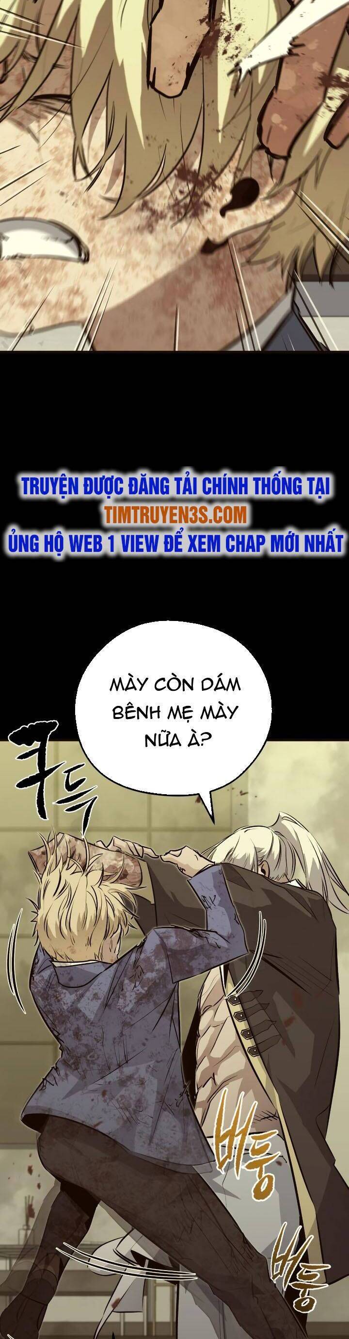 Quỷ linh vương