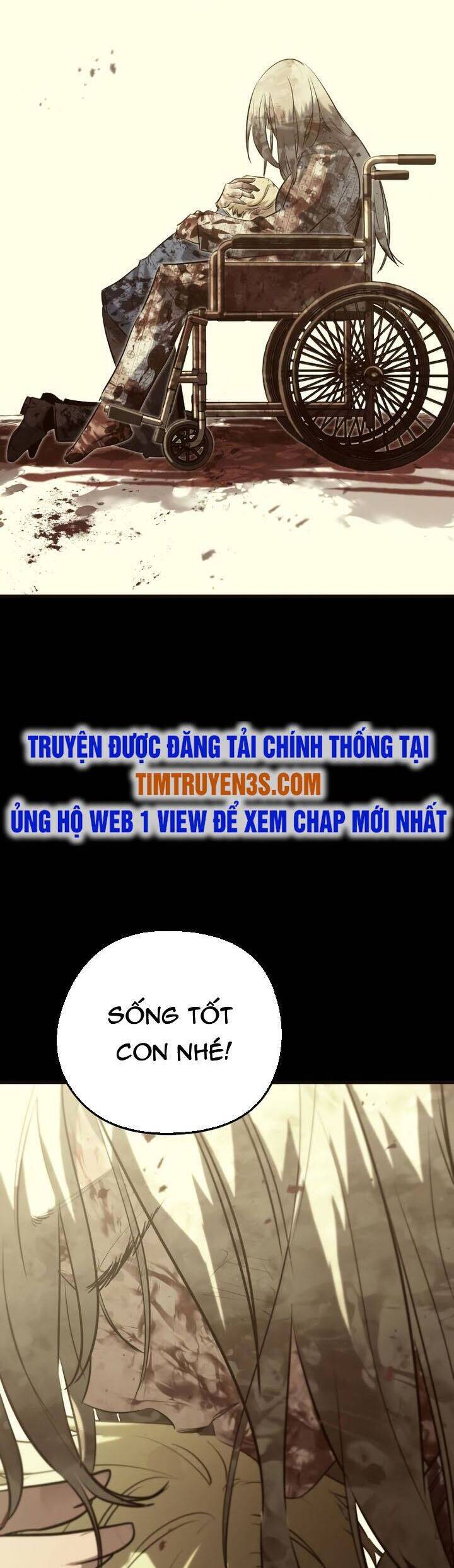 Quỷ linh vương