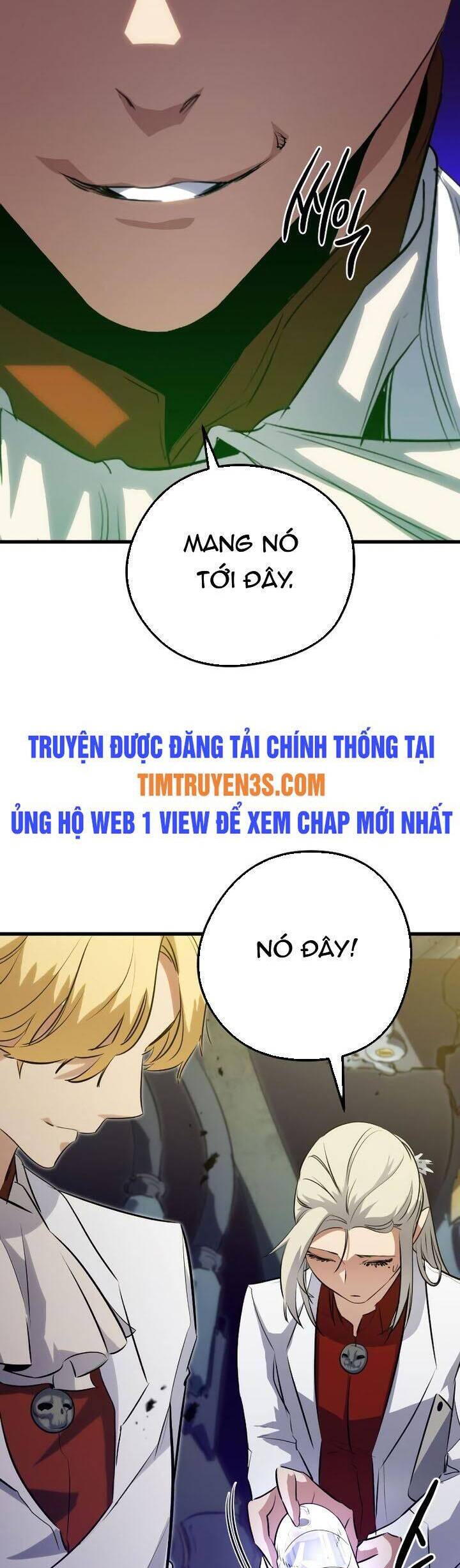 Quỷ linh vương