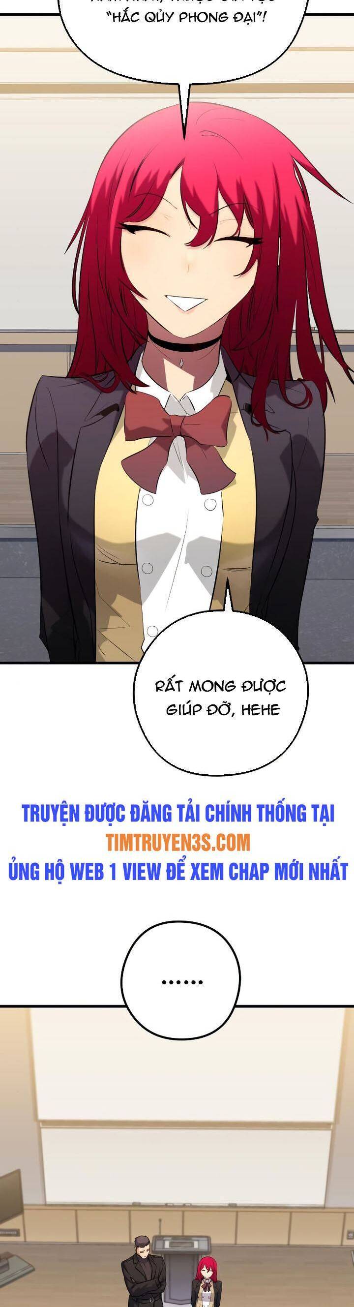 Quỷ linh vương