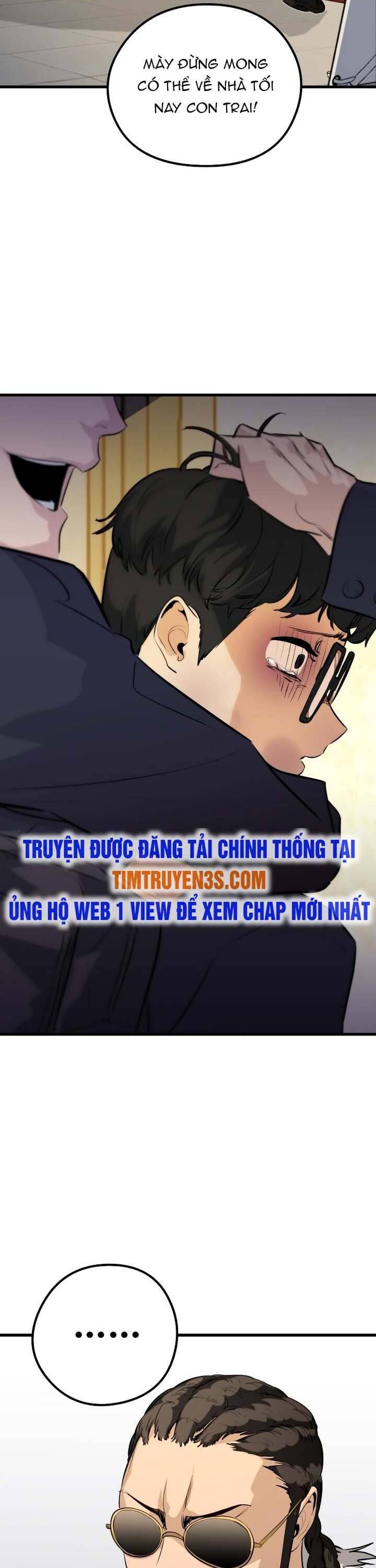Quỷ linh vương