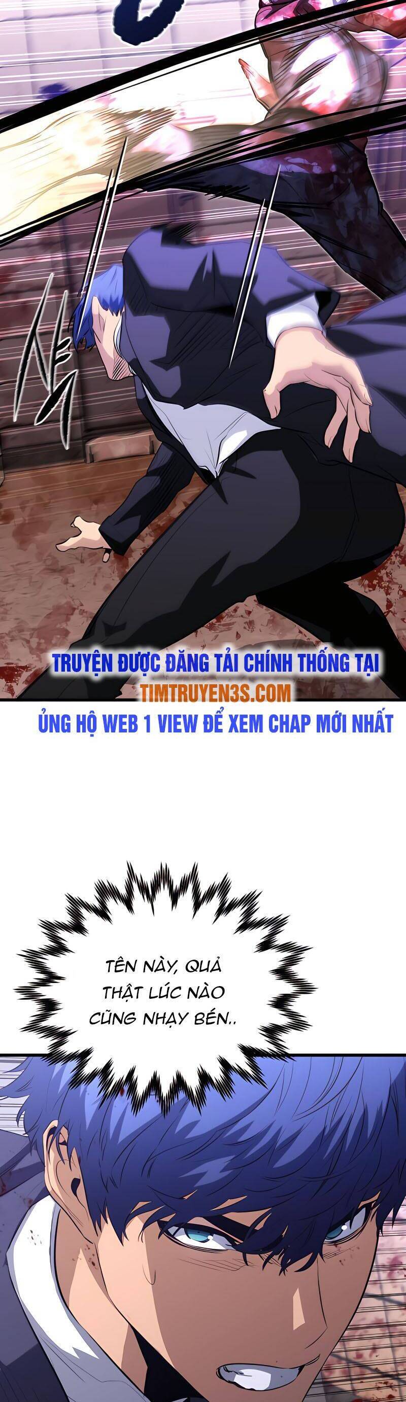 Quỷ linh vương