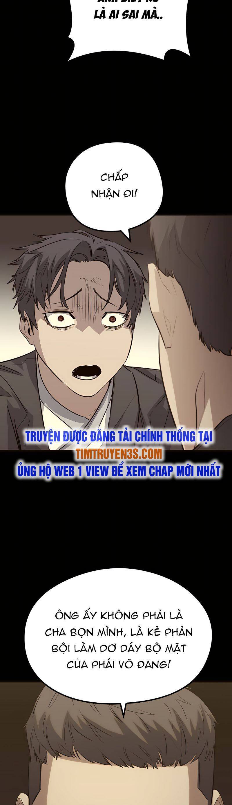 Quỷ linh vương