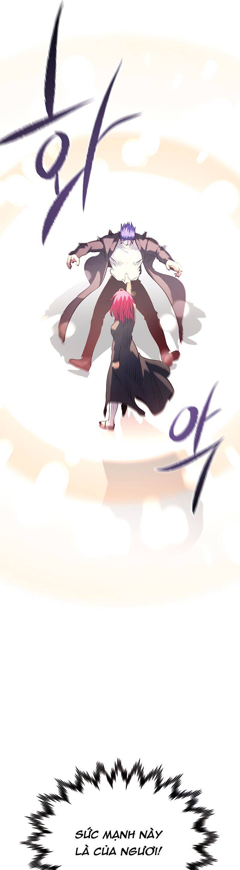 Quỷ linh vương
