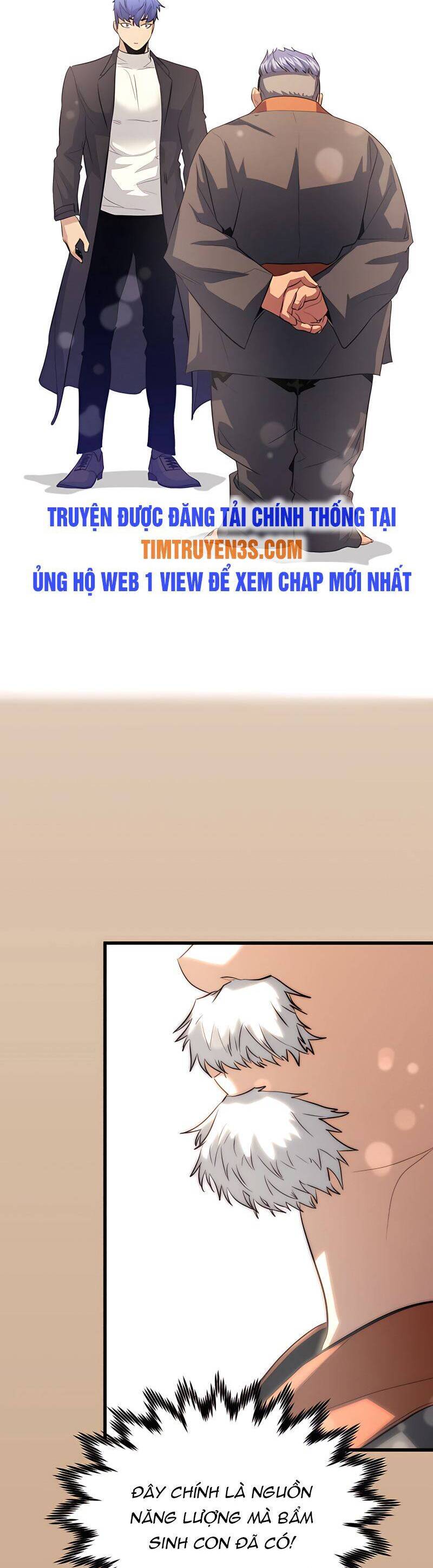 Quỷ linh vương
