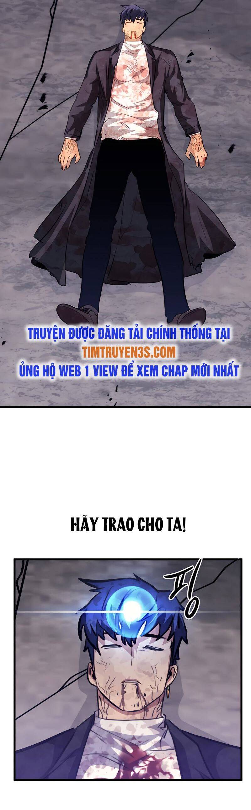Quỷ linh vương