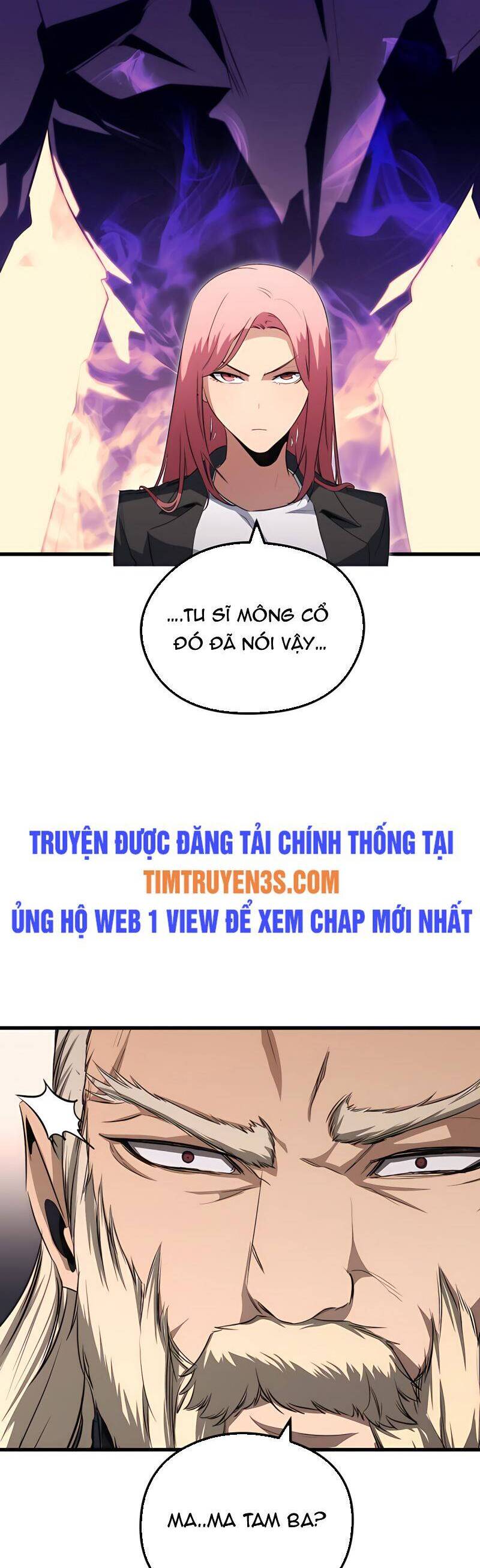 Quỷ linh vương