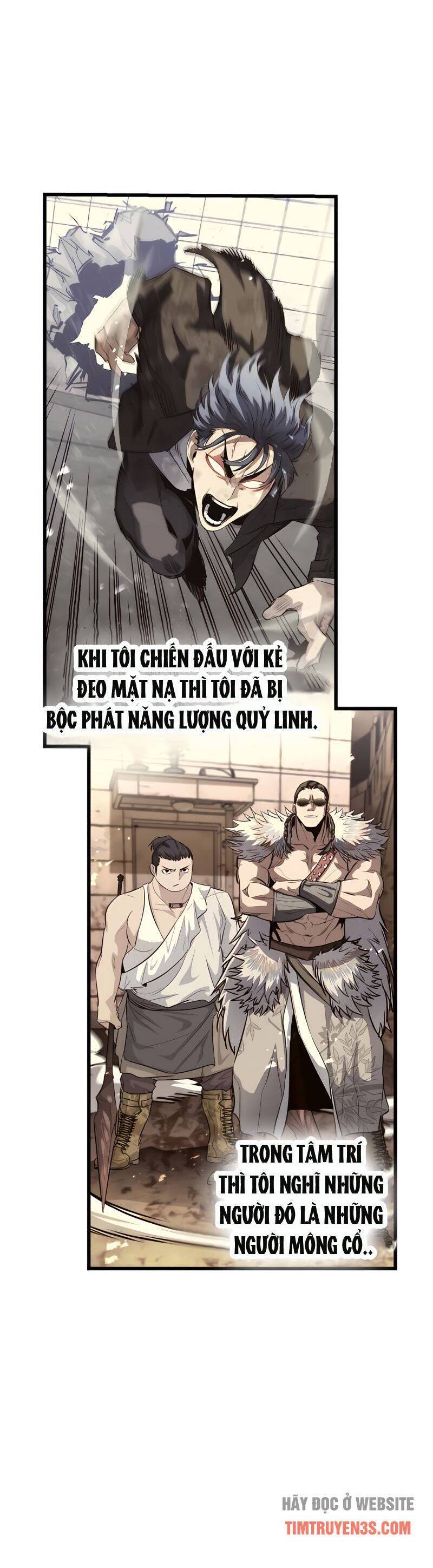 Quỷ linh vương
