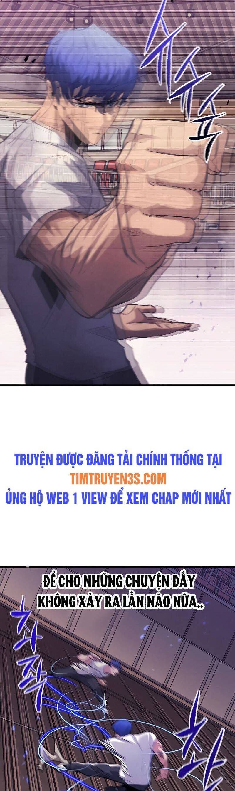 Quỷ linh vương