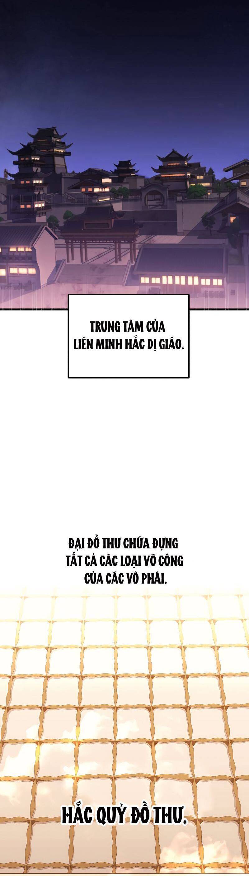 Quỷ linh vương