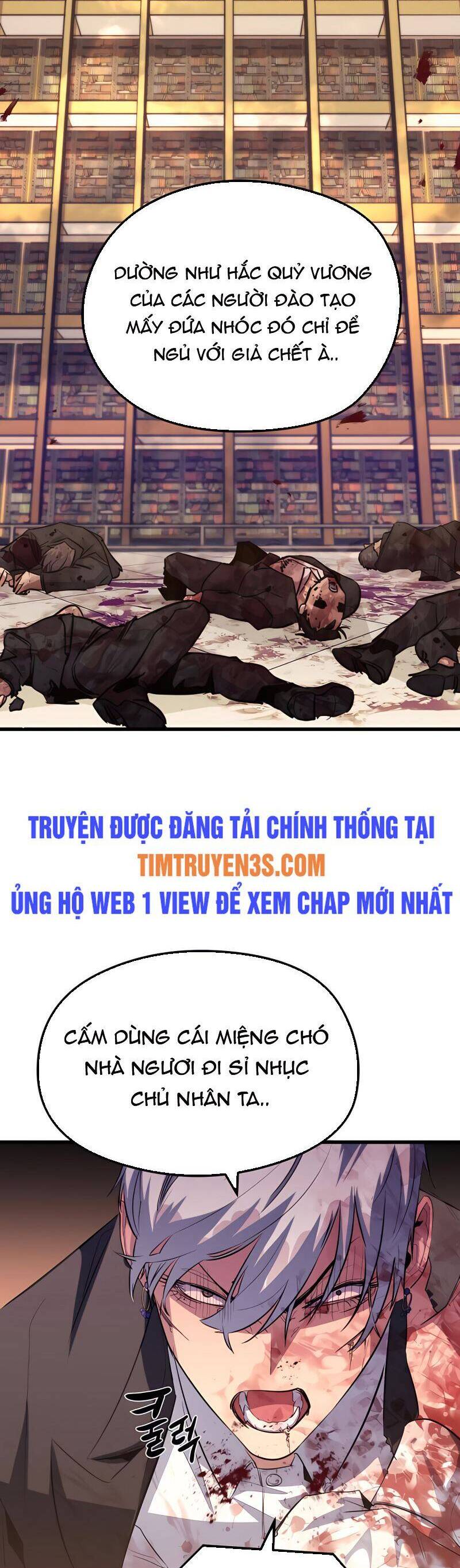 Quỷ linh vương