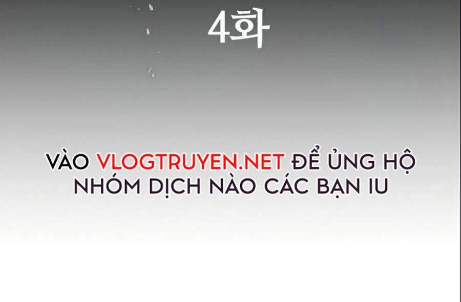 Quỷ linh vương