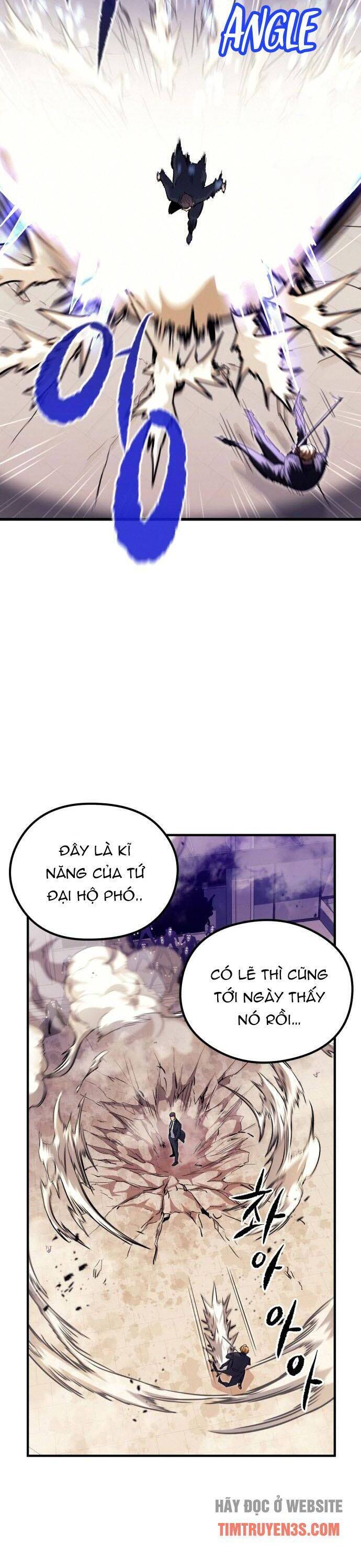 Quỷ linh vương