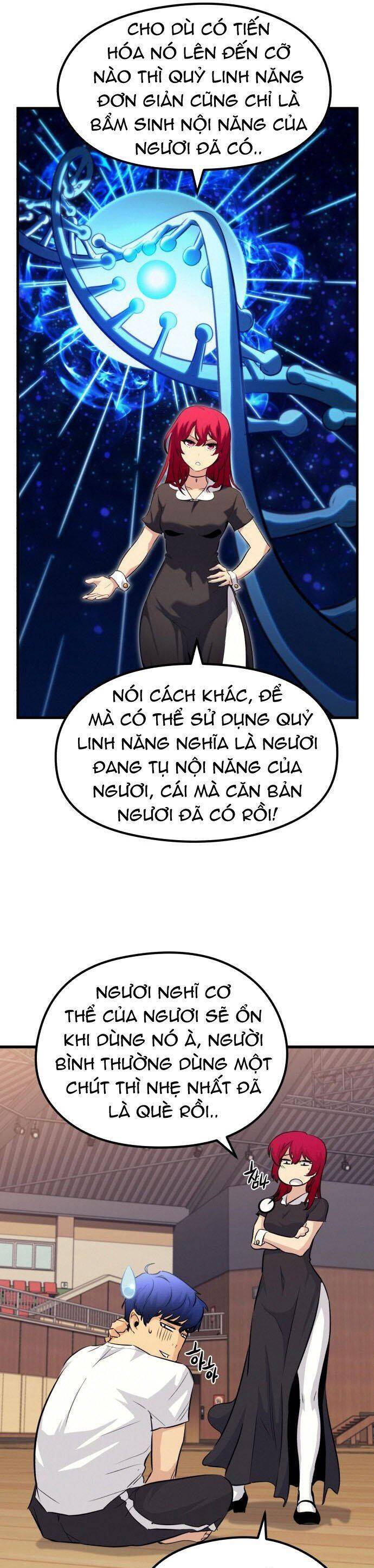 Quỷ linh vương