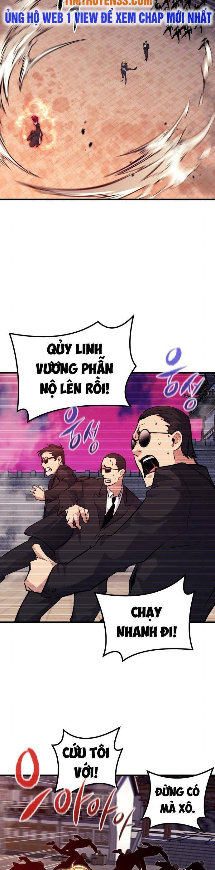 Quỷ linh vương