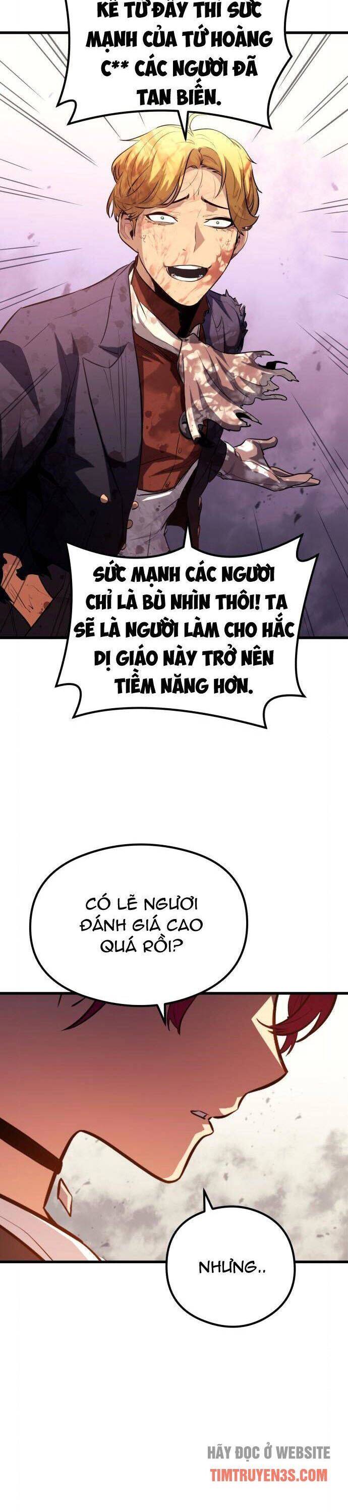 Quỷ linh vương