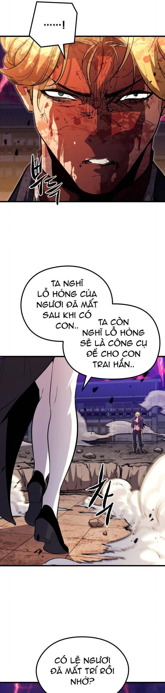 Quỷ linh vương