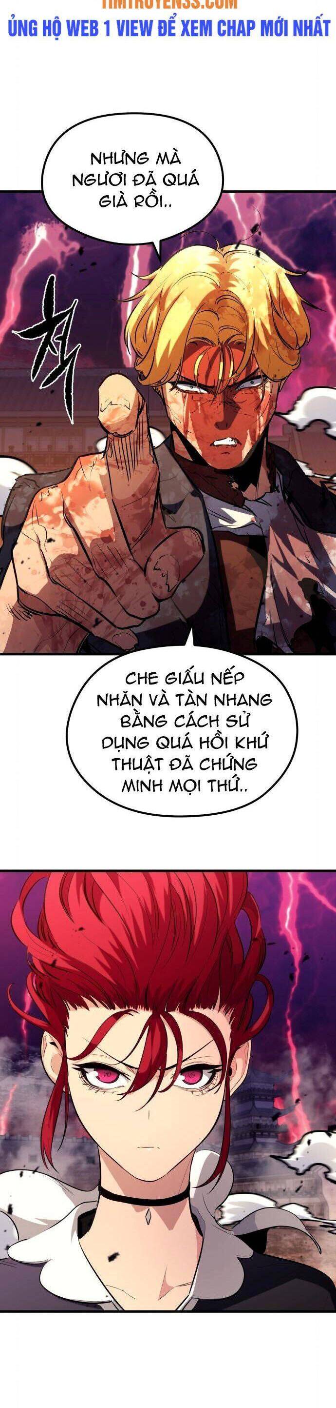 Quỷ linh vương