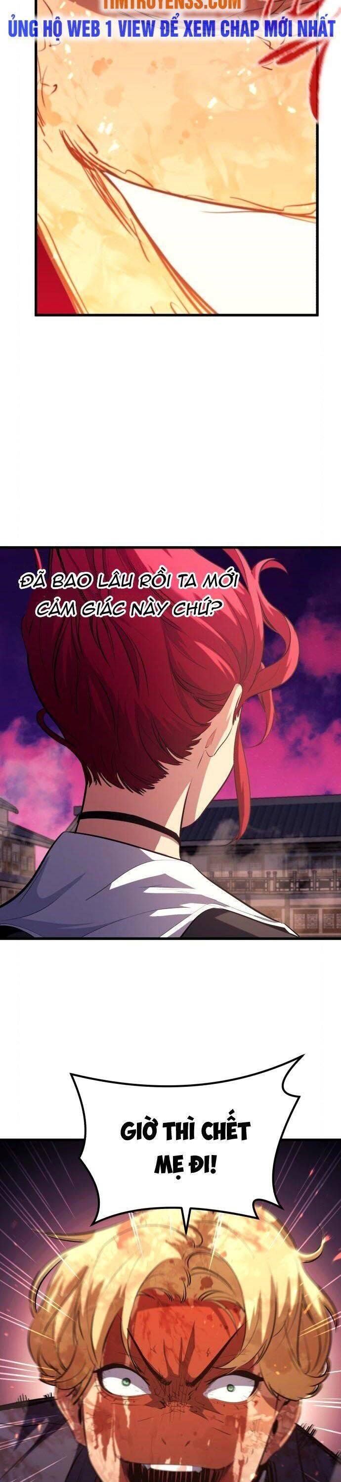 Quỷ linh vương