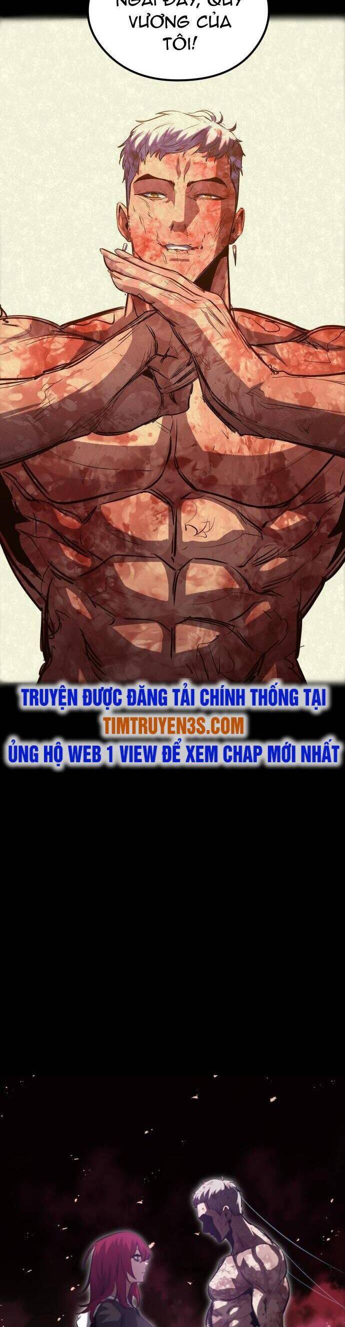 Quỷ linh vương