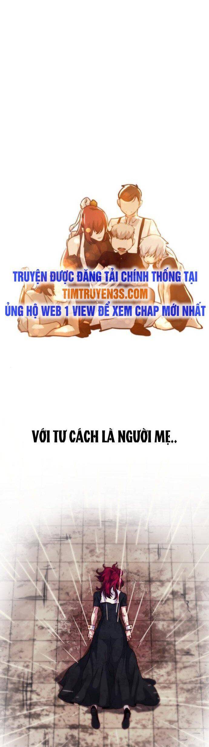 Quỷ linh vương