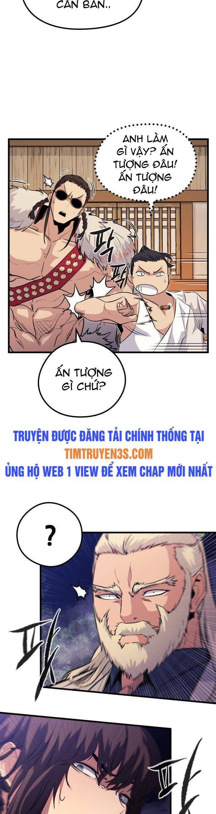 Quỷ linh vương
