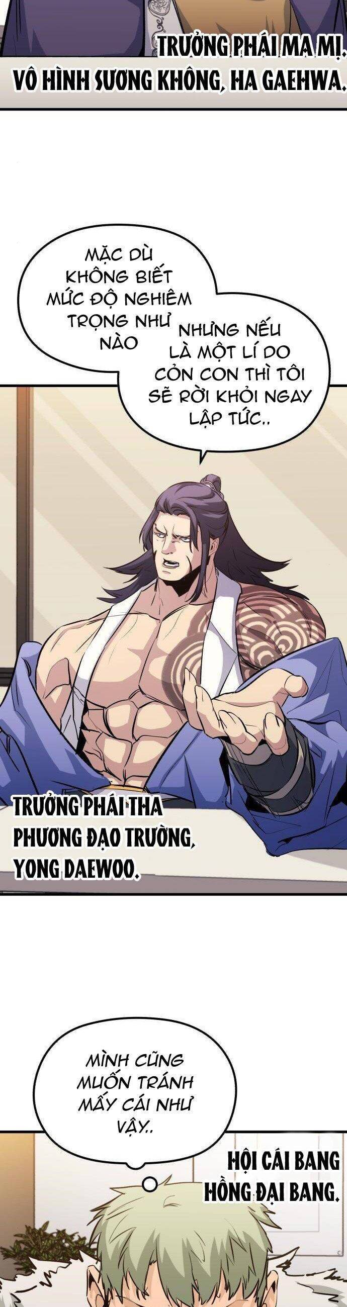 Quỷ linh vương